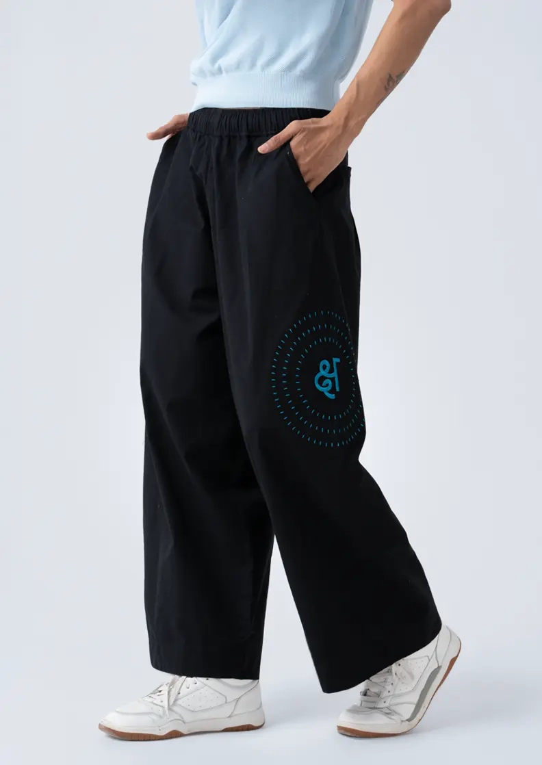 In:Between Pants
