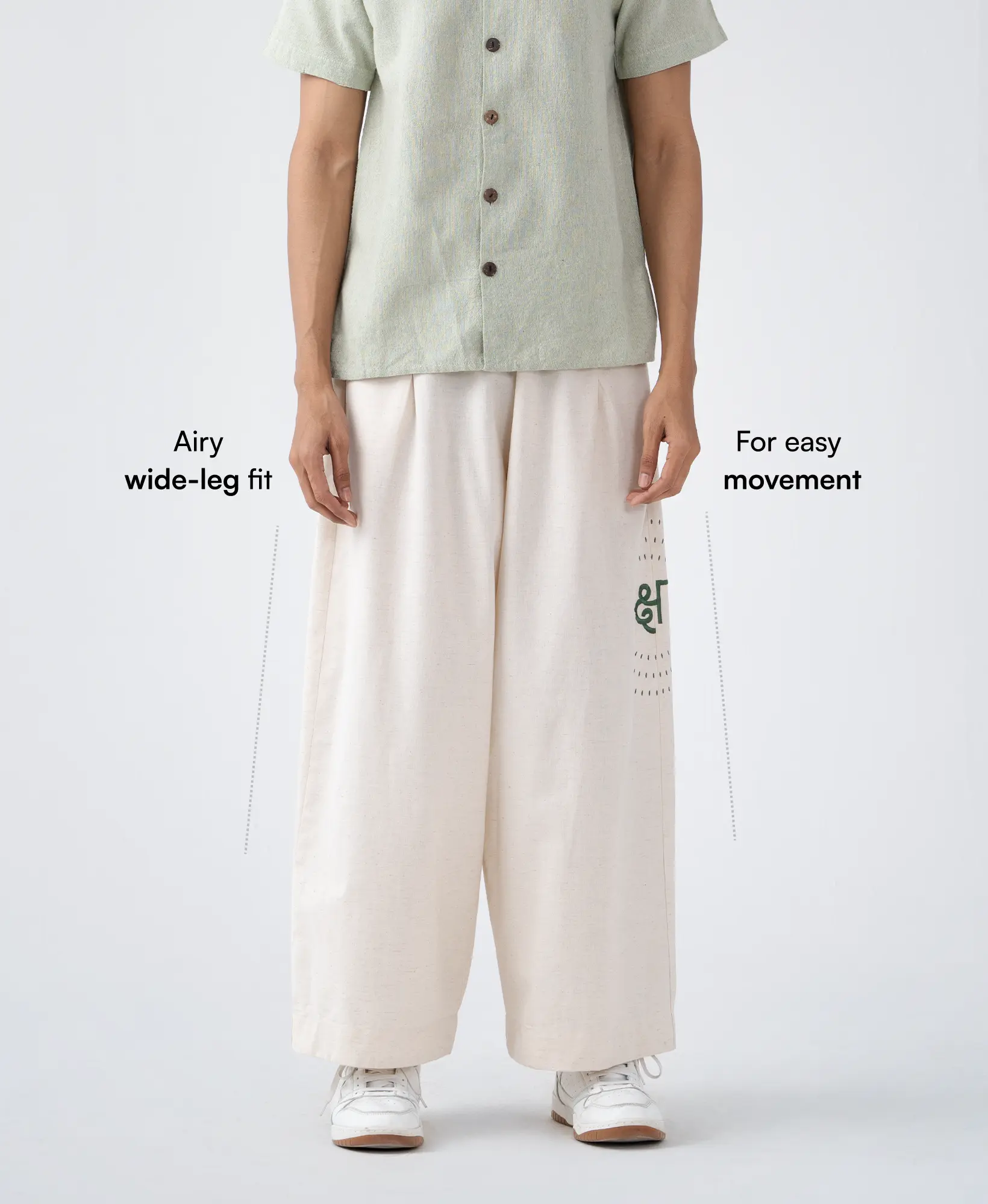 In:Between Pants image 5