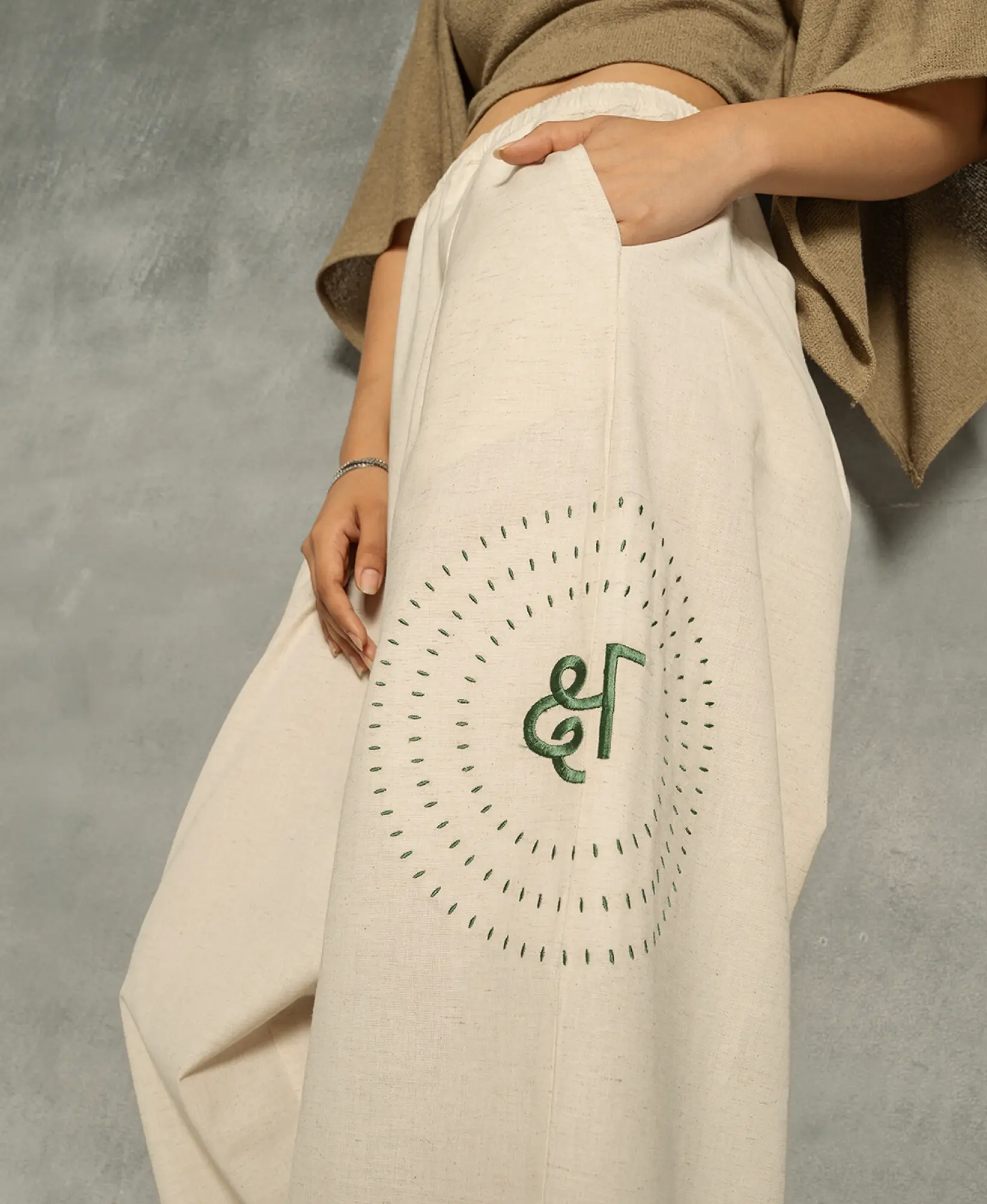 In:Between Pants