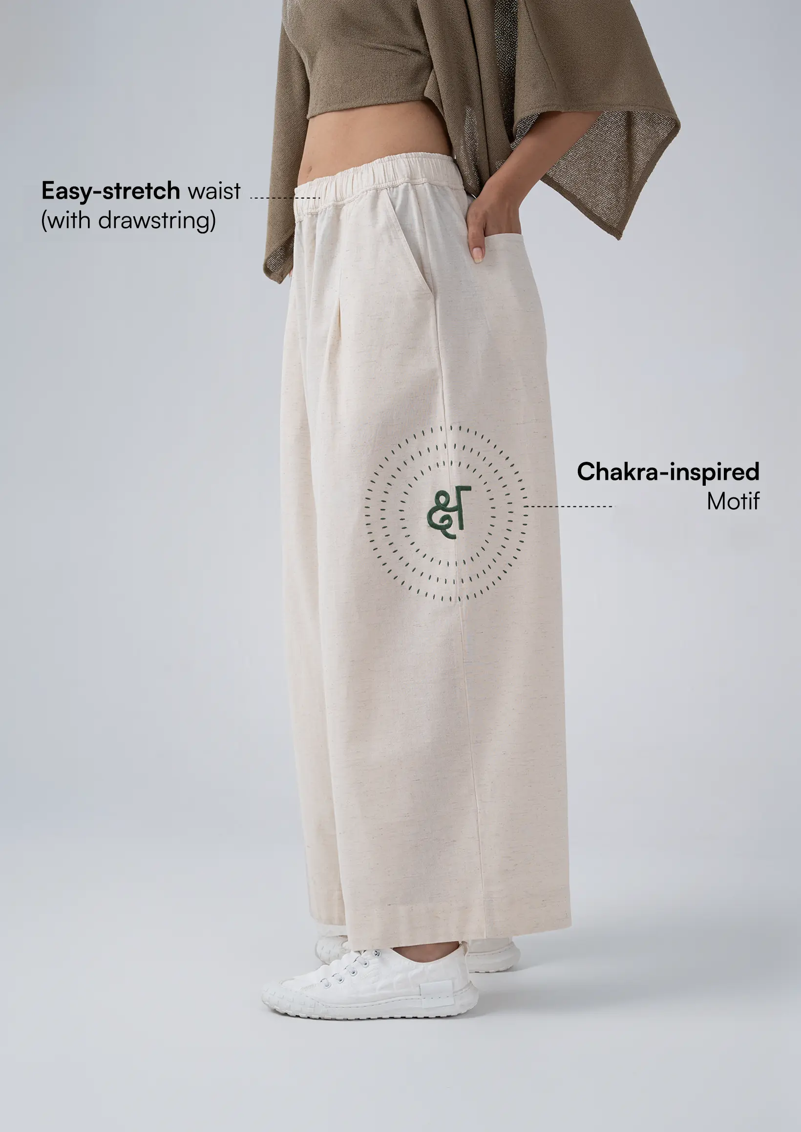 In:Between Pants image 3