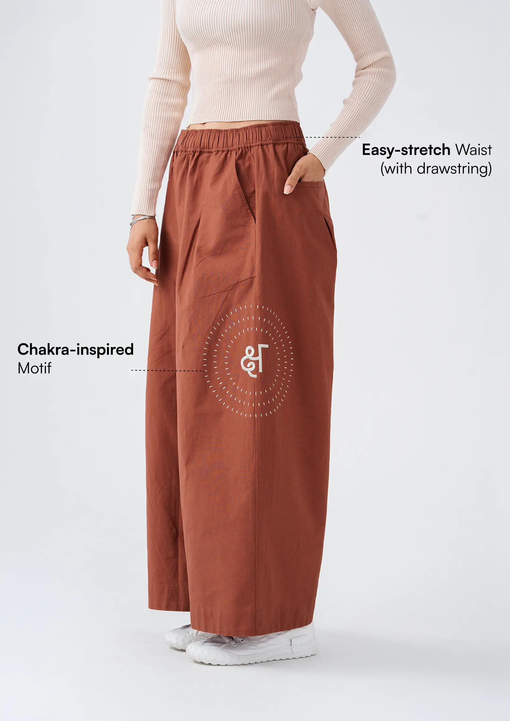 In:Between Pants image 3