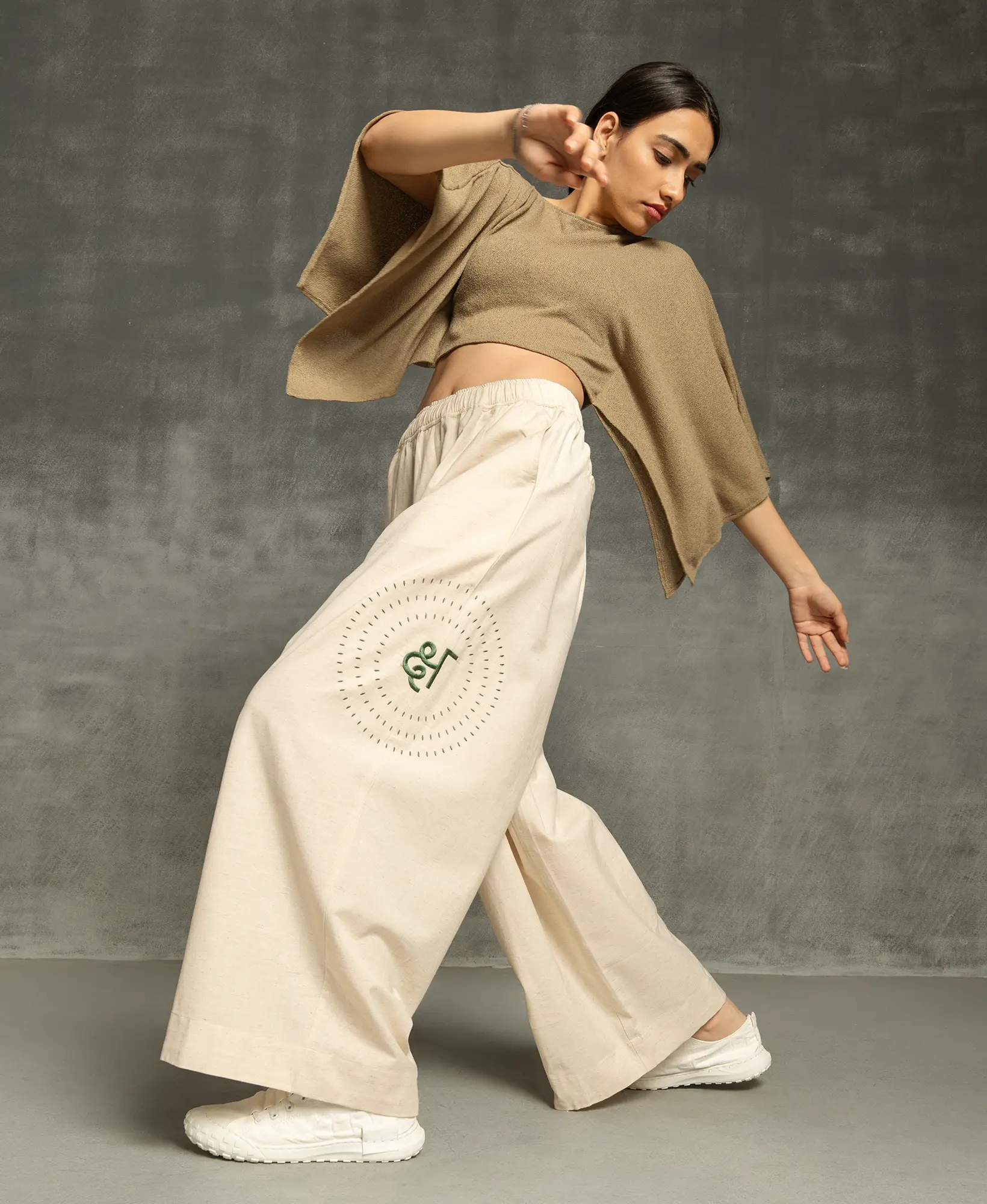 In:Between Pants image 2